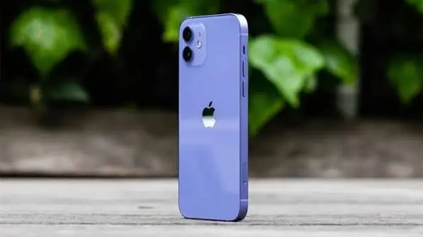 iPhone 12 99%